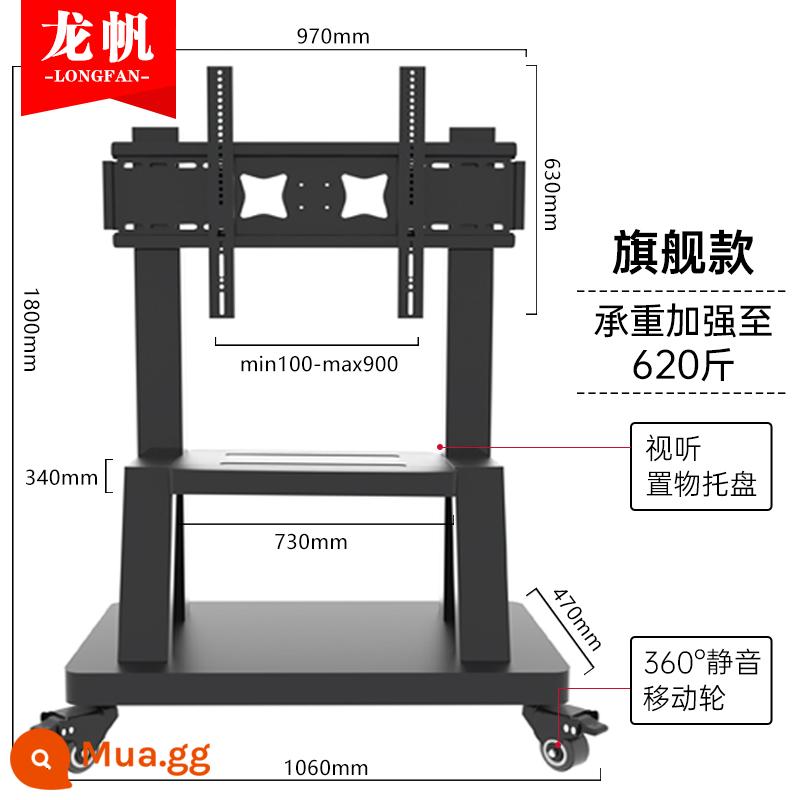 Giá đỡ tivi xe đẩy sàn rời có bánh xe thích hợp kê TCL Sony Móc treo màn hình All - [Phổ thông từ 50-100 inch] Khả năng chịu tải 620 catties/cộng với khay chứa bên dưới #Nâng cấp khả năng chịu tải