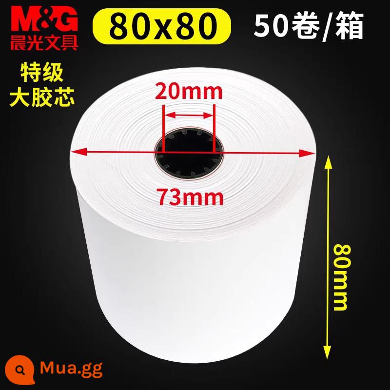 Chenguang không săm 58mm nhiệt máy tính tiền giấy cuộn 57x50x80x60x50 máy in meituan giao hàng siêu thị nhà bếp phòng ăn máy tính tiền giấy cuộn cuộn giấy vệ sinh po thu ngân giấy photocopy giấy vé nhỏ phổ thông - Chenguang 80*80 [50 cuộn/hộp] lõi đặc biệt