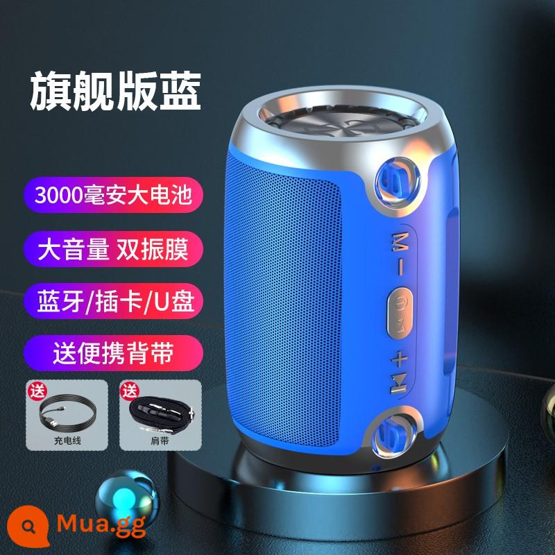 [Âm lượng lớn] Loa Bluetooth không dây Mini Âm thanh nhỏ tại nhà Loa siêu trầm vòm 3D Thẻ di động chất lượng cao Ổ đĩa U Radio ngoài trời Thông minh mới Áp dụng cho Huawei Xiaomi - Phiên bản hàng đầu Màu xanh lam [Bluetooth 5.0 mới + Thời lượng pin siêu lớn + Âm thanh nổi cực lớn]