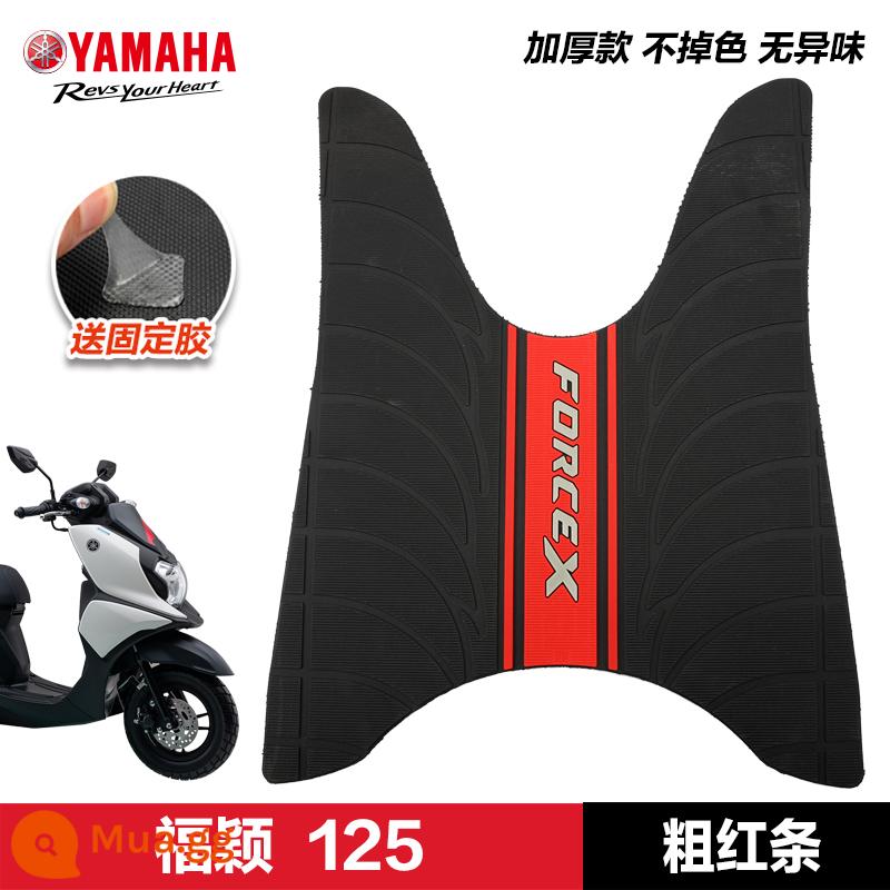 Yamaha Saiying GT Fuxi Patrol Eagle Asahi Eagle Fuying Qiaoge i125 miếng đệm chân sửa đổi phụ kiện miếng đệm chân xe tay ga - Fuying 125—sọc đỏ đậm