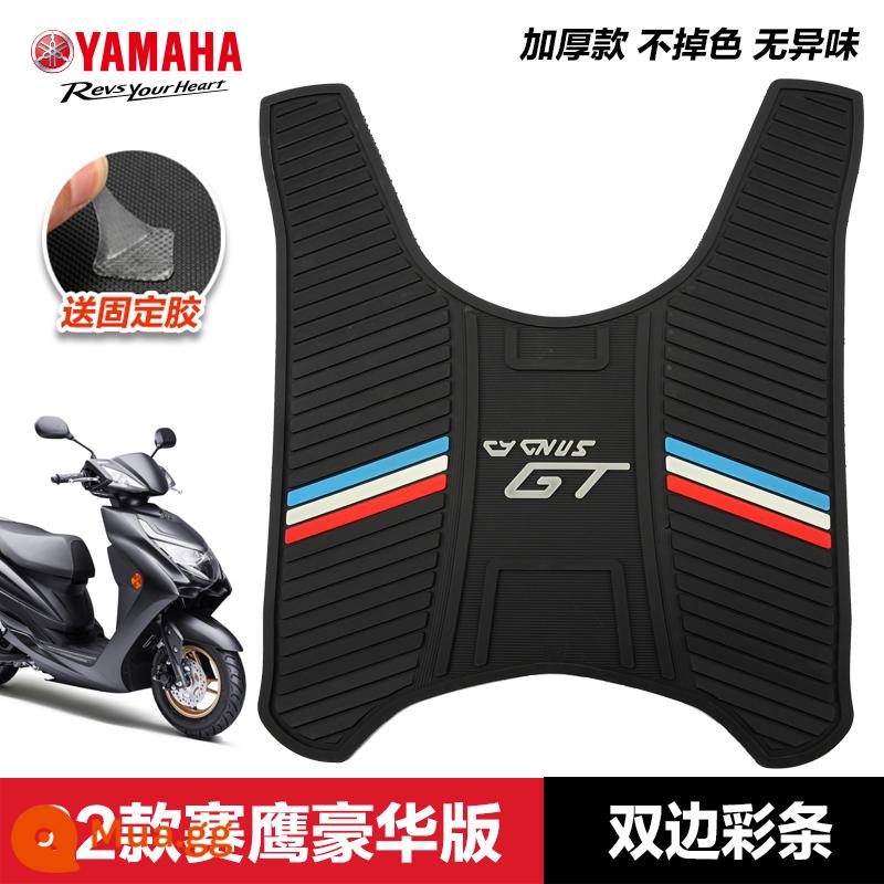 Yamaha Saiying GT Fuxi Patrol Eagle Asahi Eagle Fuying Qiaoge i125 miếng đệm chân sửa đổi phụ kiện miếng đệm chân xe tay ga - 22 con diều hâu đua mới—dải màu song phương