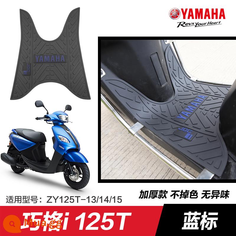 Yamaha Saiying GT Fuxi Patrol Eagle Asahi Eagle Fuying Qiaoge i125 miếng đệm chân sửa đổi phụ kiện miếng đệm chân xe tay ga - Qiao Ge i - nhãn xanh