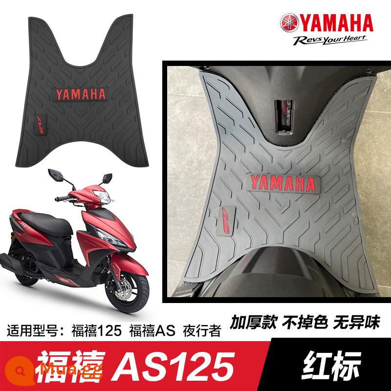 Yamaha Saiying GT Fuxi Patrol Eagle Asahi Eagle Fuying Qiaoge i125 miếng đệm chân sửa đổi phụ kiện miếng đệm chân xe tay ga - Husi AS125—nhãn đỏ