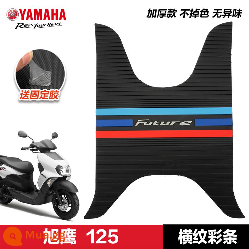 Yamaha Saiying GT Fuxi Patrol Eagle Asahi Eagle Fuying Qiaoge i125 miếng đệm chân sửa đổi phụ kiện miếng đệm chân xe tay ga - Xuying 125—sọc ngang