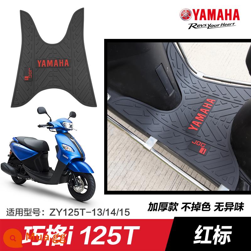 Yamaha Saiying GT Fuxi Patrol Eagle Asahi Eagle Fuying Qiaoge i125 miếng đệm chân sửa đổi phụ kiện miếng đệm chân xe tay ga - Qiao Ge i - nhãn đỏ