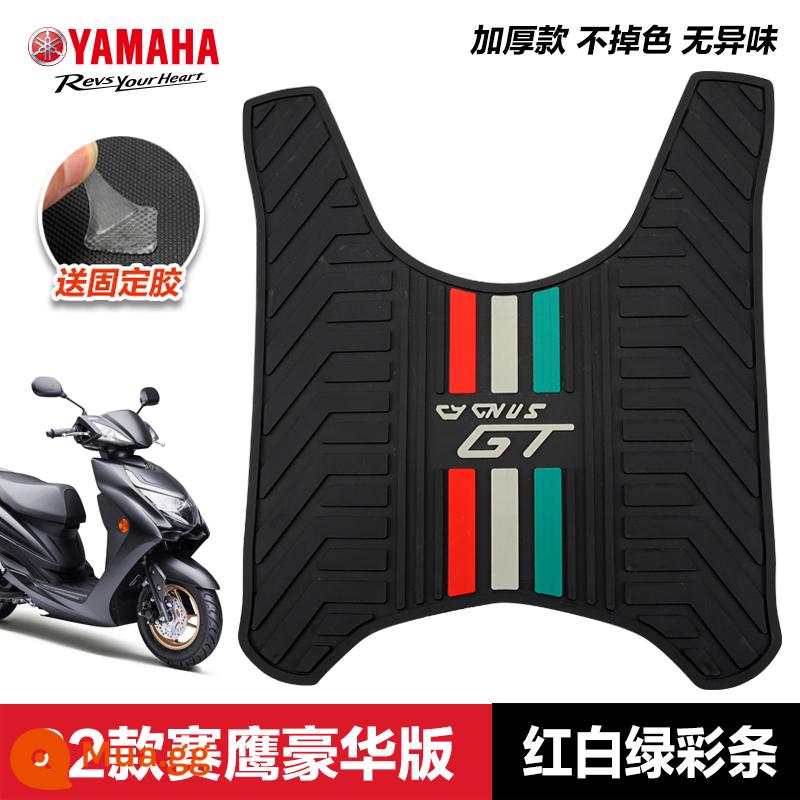 Yamaha Saiying GT Fuxi Patrol Eagle Asahi Eagle Fuying Qiaoge i125 miếng đệm chân sửa đổi phụ kiện miếng đệm chân xe tay ga - 22 chú diều hâu đua mới - sọc đỏ, trắng và xanh