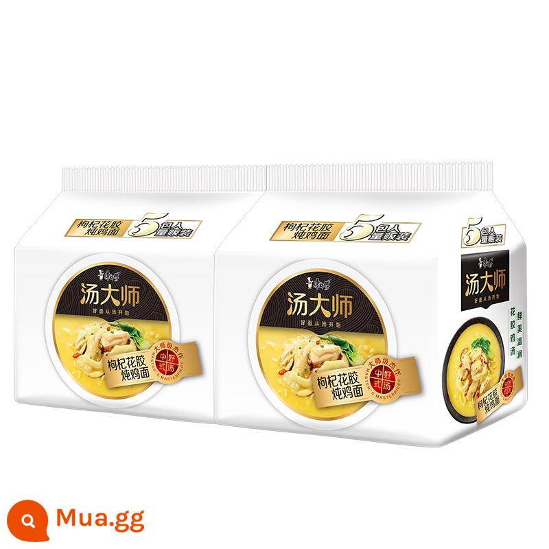 Súp Master Kong mì ăn liền master thịt nướng kiểu Nhật xương lợn hoa kỷ tử maw mì ức bò cà chua mì ăn liền supper - [Tang Master 10 túi] Gà hầm cá dâu