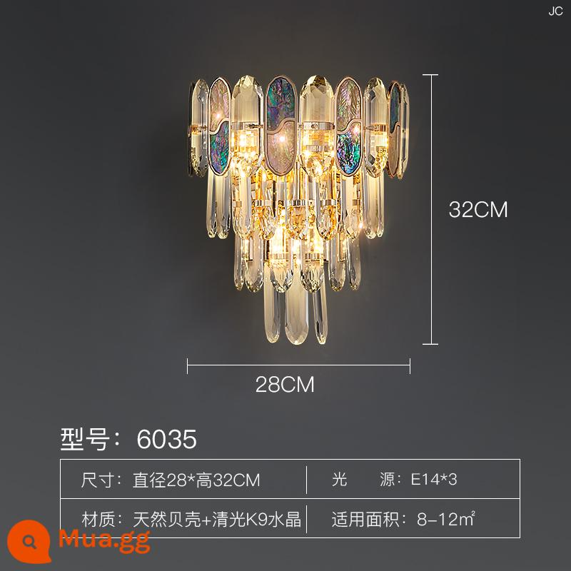 Messala Hoàng đế Crystal Wall Light Light màu sang trọng nhân vật phòng ngủ Phòng khách sáng tạo Phòng khách Tv Nền tường tường tường tường tường - Đèn tường pha lê vỏ sò 3 màu