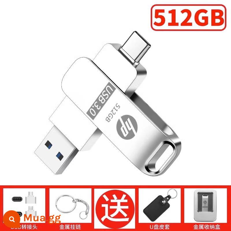 Ổ đĩa flash USB HP 256/512/1000G Điện thoại di động và máy tính Apple Android sử dụng kép ổ đĩa flash USB 3.0 tốc độ cao 3.0 bốn trong một - Mẫu Android TYPEC màu bạc 512G