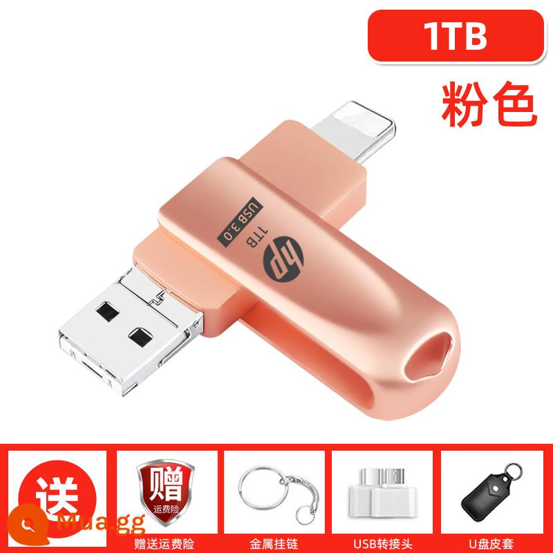 Ổ đĩa flash USB HP 256/512/1000G Điện thoại di động và máy tính Apple Android sử dụng kép ổ đĩa flash USB 3.0 tốc độ cao 3.0 bốn trong một - [Sử dụng lần 2 hồng 1000g]