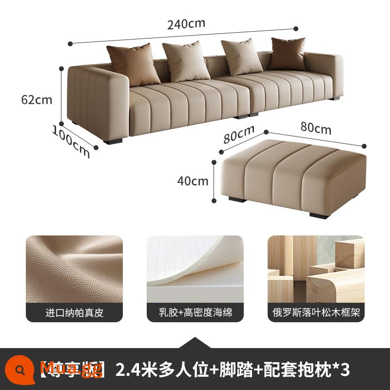 Ghế sofa da phím đàn piano phòng khách căn hộ nhỏ Ý tối giản lớp trên cùng bằng da bò ghế sofa ba chỗ hiện đại - [Phiên bản độc quyền] Ghế nhiều chỗ dài 2,4m + chỗ để chân + gối cùng màu*3