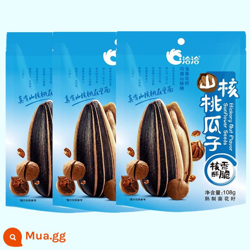 Chacha hạt dưa hương tiêu mây 108g10 túi - 108g hương hồ đào 3 túi