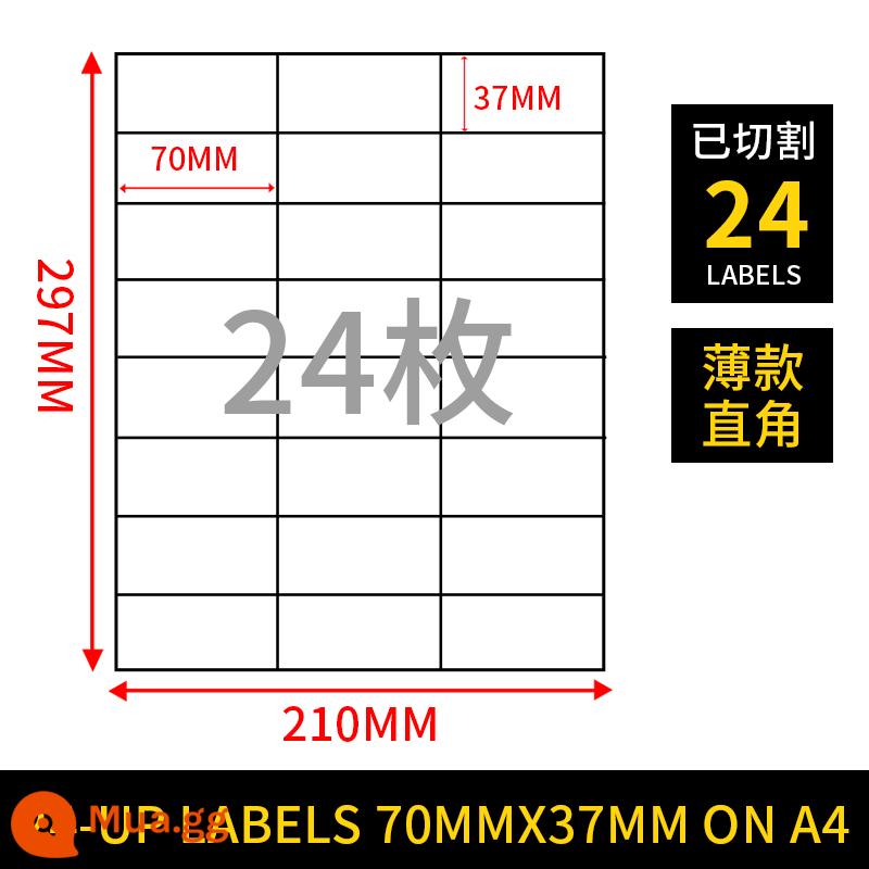 Amazon fba nhãn giấy in phun laser nhãn dán amazon Mỹ Nhật Bản Châu Âu hộp bên ngoài trống nhãn hình chữ nhật fnsku kho nhãn dán mã vạch hộp màu A4 giấy kraft nhãn dán tự dính - Nhãn sản phẩm FBA 24 tờ/100 tờ lớn mỏng