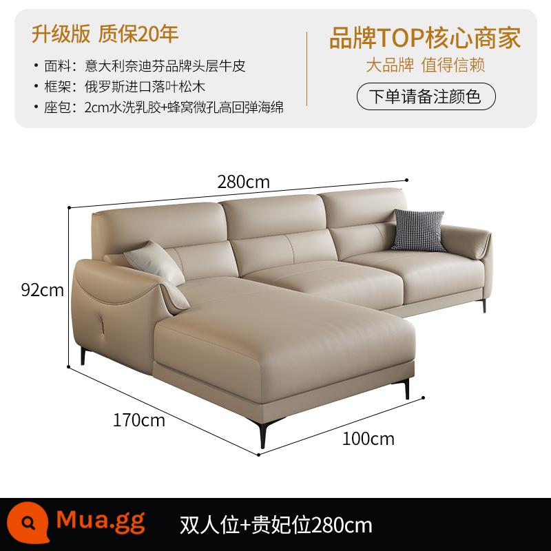 Người thân và bạn bè Phong cách Ý tối giản nhẹ nhàng sang trọng sofa da kết hợp hiện đại đơn giản căn hộ lớn và nhỏ phòng khách da bò lớp trên cùng hàng thẳng - [Phiên bản nâng cấp] Ghế đôi + ghế phi tần hoàng gia 2,8M