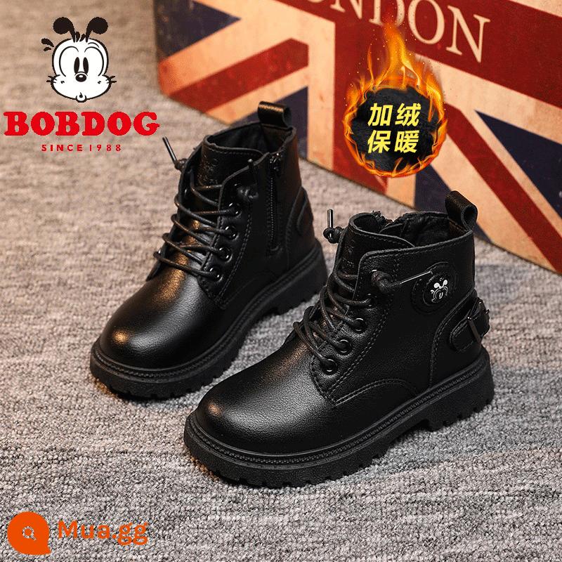 Pabu Dou Children Martin Boot 2022 Mùa thu và mùa đông mới Girl Girl Boots Bodo Polysman cộng với các chàng trai ấm áp - Đen (cộng với nhung để giữ ấm) C026