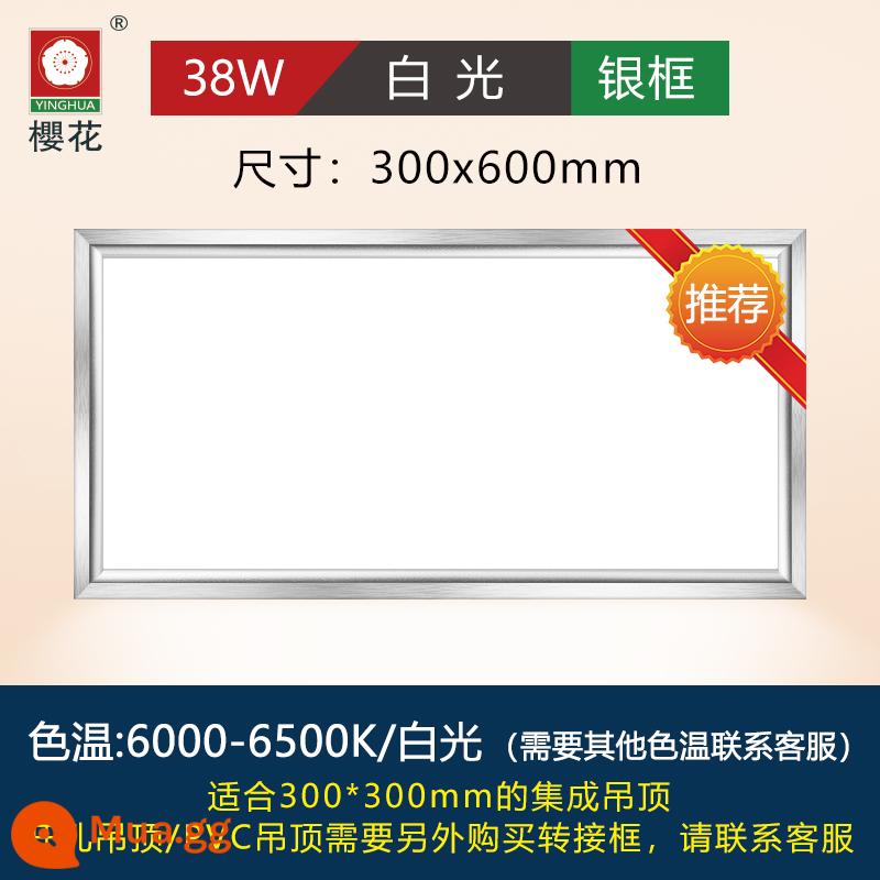 Hoa Anh Đào Bếp Bột Ánh Sáng Phòng Khóa Nhôm Ban Nhúng 30X60X300X600 Phẳng Đèn Tích Hợp Đèn LED Âm Trần - (Khuyến nghị) Đèn trắng khung bạc 30x60-38W