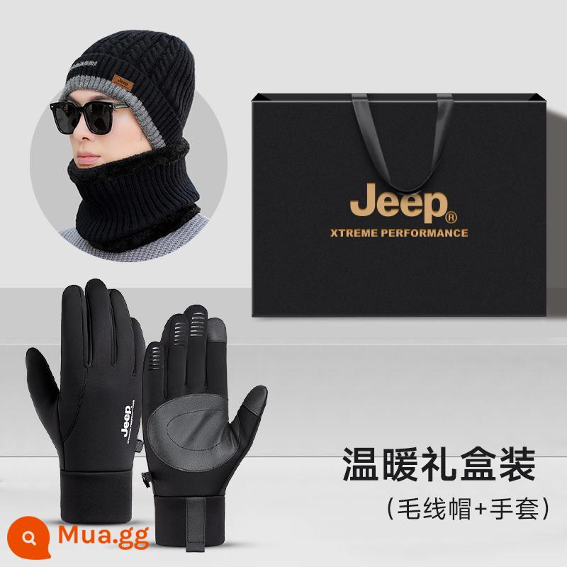 Xe Jeep Jeep Nón Nam Mùa Đông 2022 Mới Dày Nón Len Tất Cả Trận Chống Lạnh Chui Đầu Cổ Mũ Cotton Nam - Hộp quà [đen + găng tay đi xe đạp]