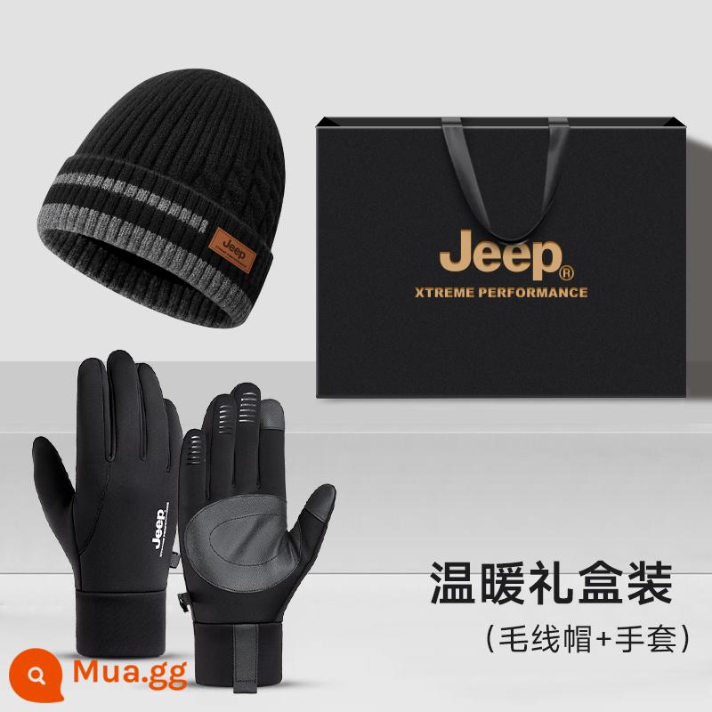 Xe Jeep Jeep Nón Nam Mùa Đông 2022 Mới Dày Nón Len Tất Cả Trận Chống Lạnh Chui Đầu Cổ Mũ Cotton Nam - Hộp quà [mũ đơn màu đen + găng tay đi xe đạp]