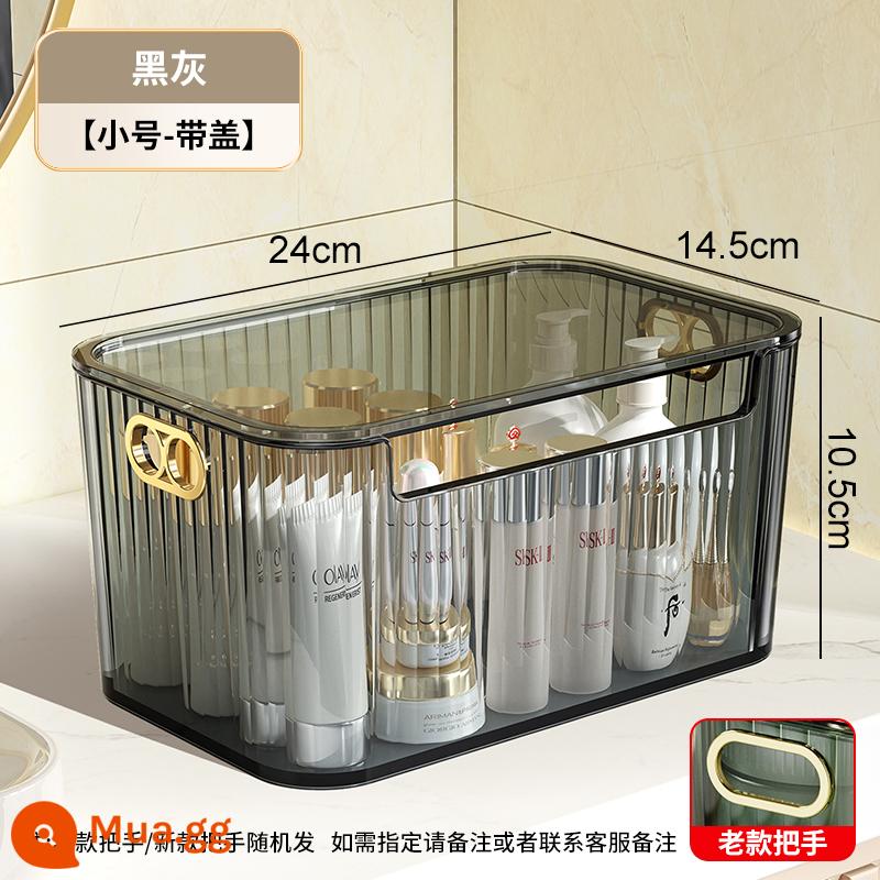 Hộp lưu trữ mỹ phẩm để bàn Tianshu Bàn trang điểm acrylic Mặt nạ Sản phẩm chăm sóc da Bàn cà phê linh tinh Giỏ đựng đồ ăn nhẹ - Kích thước nhỏ màu đen trong suốt [đã che]