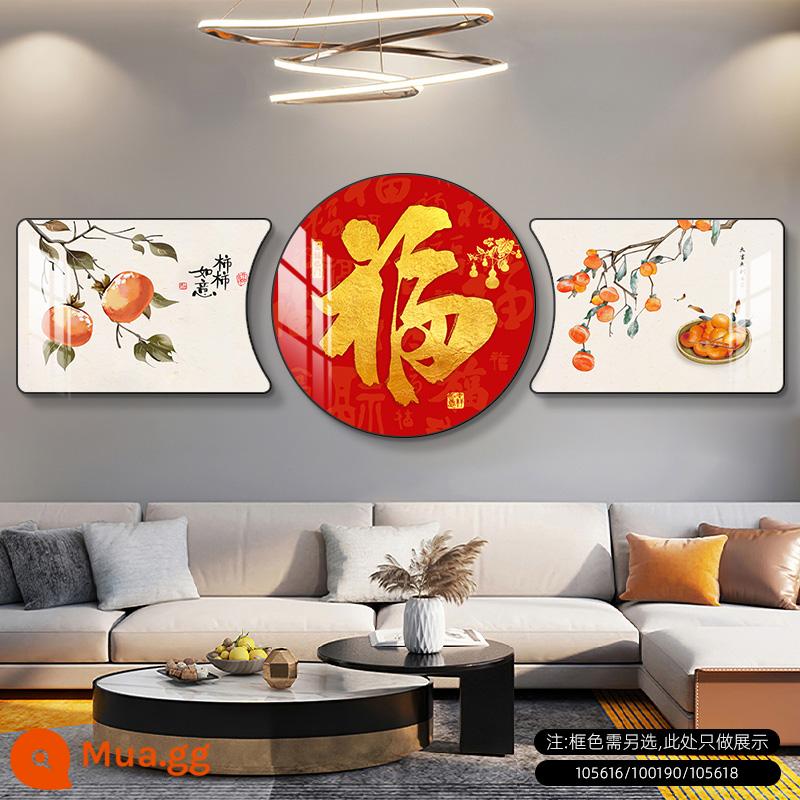 Sofa Nền Tranh Treo Tường Có Nghĩa Là Tốt Hiện Đại Đơn Giản Nhẹ Sang Trọng Triptych Mới Cao Cấp Khí Quyển Phòng Khách Tranh Trang Trí - chúc may mắn