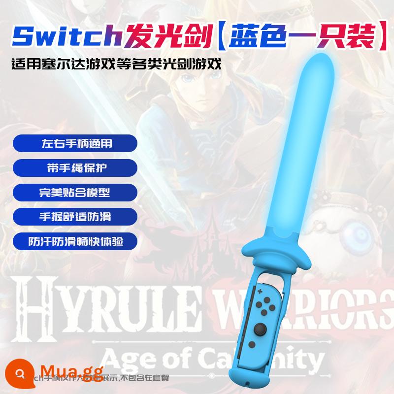 Nintendo switch Mario vợt tennis ns oled thể thao somatosensory tay cầm chơi game tay cầm phụ kiện joycon tay cầm trái và phải tay cầm ACE vợt tennis Mario thể thao cầu lông - Thanh kiếm phát sáng Zelda [màu xanh]