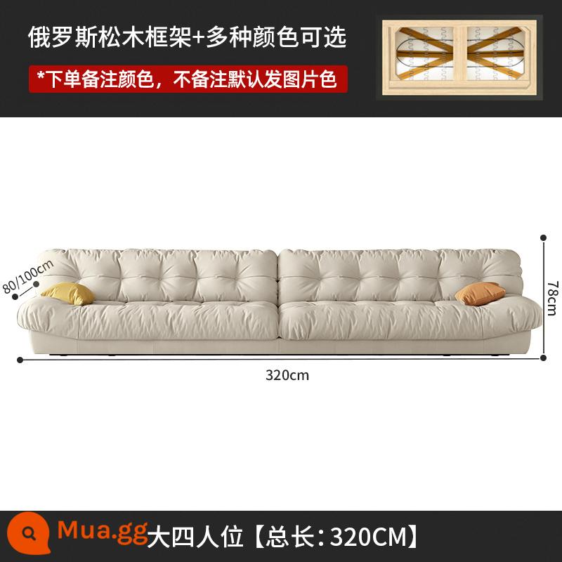 Sofa vải công nghệ Ý phòng khách căn hộ nhỏ hiện đại tối giản lưới màu đỏ kiểu kem phong cách sofa đám mây baxter - 3,2 mét dành cho người cao tuổi