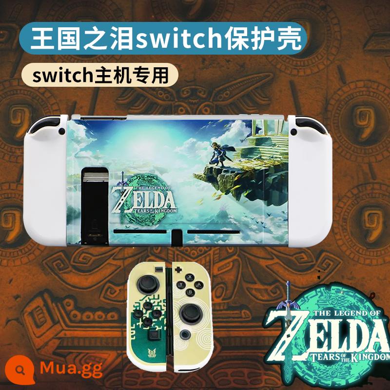 Kingdom Tears Công tắc chủ đề Zelda Túi lưu trữ Nintendo vỏ bảo vệ Switch oled Gói máy chủ Kingdom Tears 24 miếng Hộp băng 60 miếng Phụ kiện trò chơi NS gói nhỏ - Vỏ bảo vệ Tears of the Kingdom [dành riêng cho Switch]