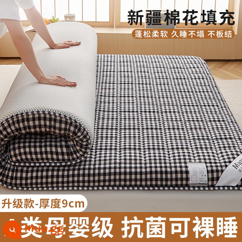 Nệm đệm mềm nhà dày ký túc xá sinh viên tatami đơn nệm xốp nệm cho thuê nệm đặc biệt chăn bông - Migehei [Bông Tân Cương làm đầy, bảo vệ cột sống và kháng khuẩn] dày 9cm