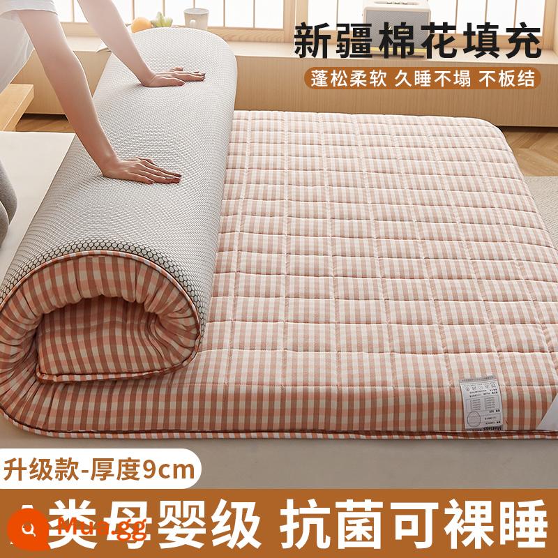 Nệm đệm mềm nhà dày ký túc xá sinh viên tatami đơn nệm xốp nệm cho thuê nệm đặc biệt chăn bông - Bột MiGe [làm đầy bông Tân Cương, bảo vệ cột sống và kháng khuẩn] dày 9cm