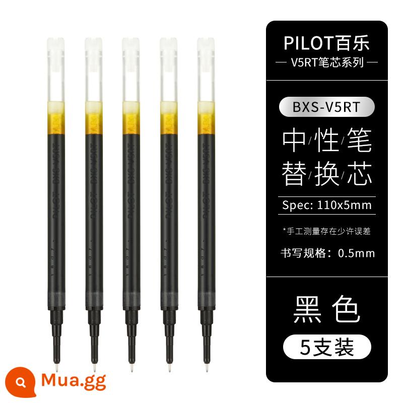 Japan Pilot BXRT-V5 Pioneer King press bút gel màu bút kim 0.5mm bút học sinh câu hỏi và ghi chú bài thi bút nước đen đặc biệt bút chữ ký bxs-v5rt nạp tiền - [Nạp lại] Đen 5 miếng