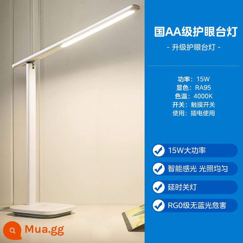 Đèn bàn bảo vệ mắt Midea Lighting National AA dành cho học sinh tiểu học và trung học Đèn LED học đọc và viết dành cho trẻ em Đèn bàn đặc biệt - [Chiếu sáng AA quốc gia] Đèn bàn Zhixuan-điều chỉnh độ sáng vô cấp/tắt trễ/Ra97