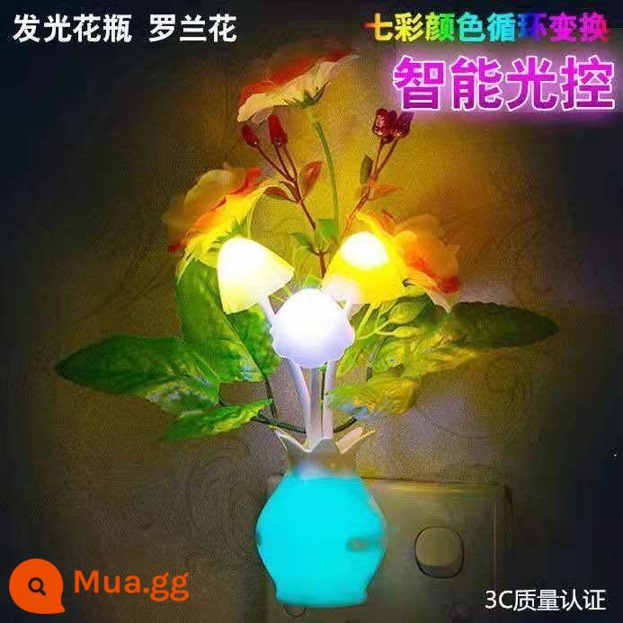 Điều khiển ánh sáng LED cảm ứng tự động sáng tạo bảo vệ mắt đèn ngủ hình nấm cắm tiết kiệm năng lượng đầu giường cho bé bú ngủ giấc ngủ - Luo Lan Hua (Light Control) mua một tặng một