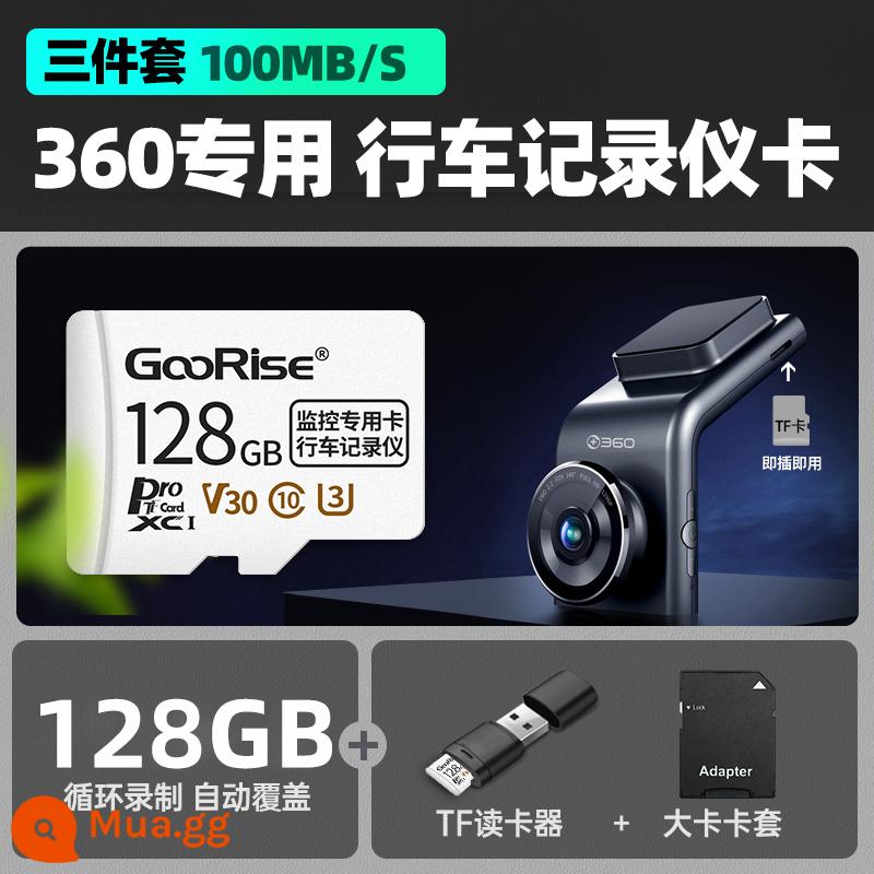 Bộ nhớ máy ghi âm 360 độ thẻ đặc biệt Thẻ lưu trữ nội bộ 32g thẻ nhớ phổ thông trên ô tô ô tô chính hãng định dạng FAT32 tốc độ cao thẻ sd kê toàn cảnh thẻ nhớ giám sát Lingdu Thẻ TF - Đầu ghi 360 thẻ nhớ đặc biệt [①②⑧G] + đầu đọc thẻ + ngăn đựng thẻ