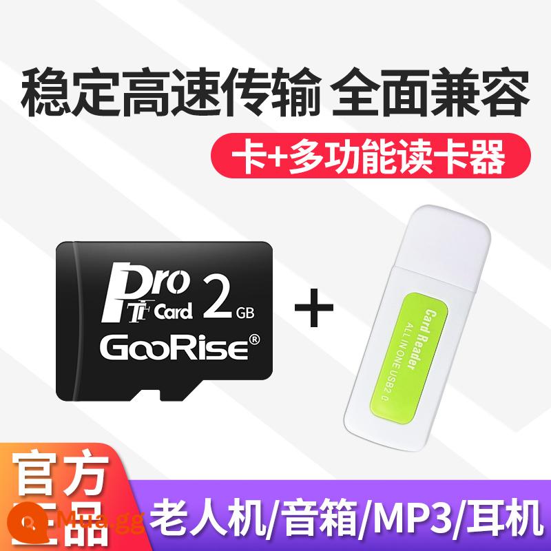 Bán buôn thẻ nhớ dung lượng nhỏ 2g kiểm tra nhà máy 128m512m thẻ nhớ thẻ sd loa điện thoại di động bộ nhớ thẻ bài hát mp3 thẻ nhớ âm thanh khiêu vũ vuông loa thẻ mở rộng thẻ tf - Thẻ TF ② [G] thẻ đơn + đầu đọc thẻ