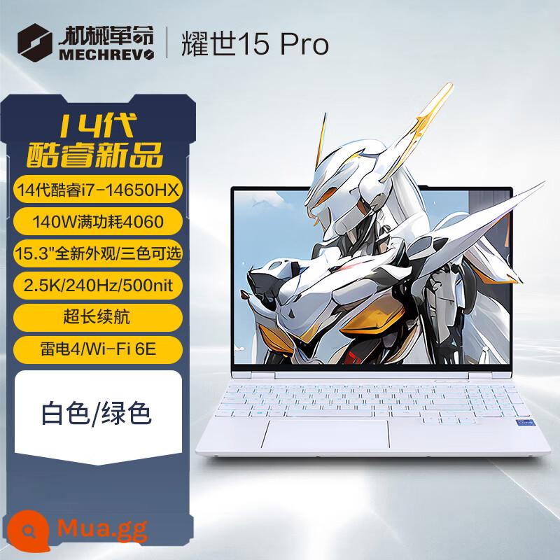 Cuộc cách mạng cơ khí MECHREVO Jiaolong 17/3060 Questyle X3070ti máy tính trò chơi sinh viên mới làm mát bằng nước - Yaoshi 15Pro i7-14650HX/4060/15.3/2.5K Trắng Xanh