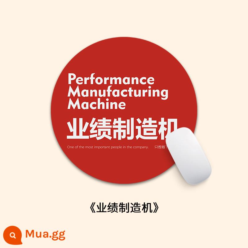 Miếng lót chuột máy tính văn phòng nhà bé trai và bé gái ins dày hoạt hình kèn dễ thương bảo vệ cổ tay trò chơi thi đấu điện tròn - máy tạo hiệu suất