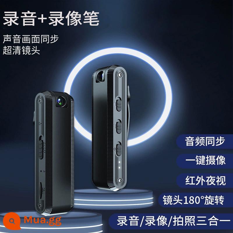 Bút ghi âm có camera loại nhỏ di động giảm nhiễu độ nét cao chuyên nghiệp thích hợp cho Sony Sony Xiaomi Học sinh sử dụng Xunfei trong lớp - Bút ghi âm [có camera chất lượng cao]