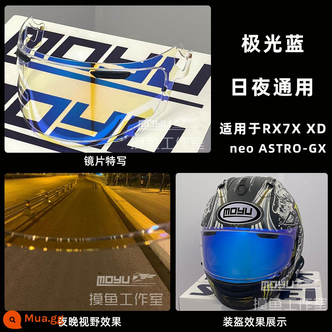 rx7x neo xd ống kính mạ mũ bảo hiểm ASTRO-GX ngày và đêm gương nhiều màu đa năng nhà máy phụ trong nước - RX7X NEO-Aurora Blue (mẫu phổ thông cho ngày và đêm)