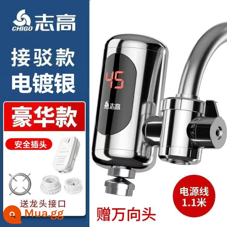 Chigo 304 Điện Vòi Nước Nóng Nhiệt Độ Không Đổi Lắp Đặt Không Làm Nóng Tức Thì Nhà Bếp Ngay Điện Nước Bột Phòng - [Màn hình kỹ thuật số thông minh] Mạ điện bạc + phích cắm chống rò rỉ