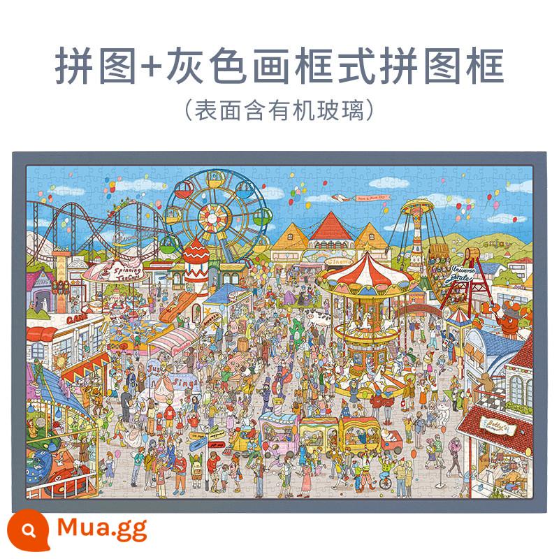 Mèo Bầu Trời Thành Phố Ghép 1000 Miếng Vui Công Viên Giải Trí Trưởng Thành Xếp Hình Giải Sáng Tạo Ghép Đồ Chơi - Công viên giải trí vui vẻ + Khung đơn giản màu xám khói (tấm mica)