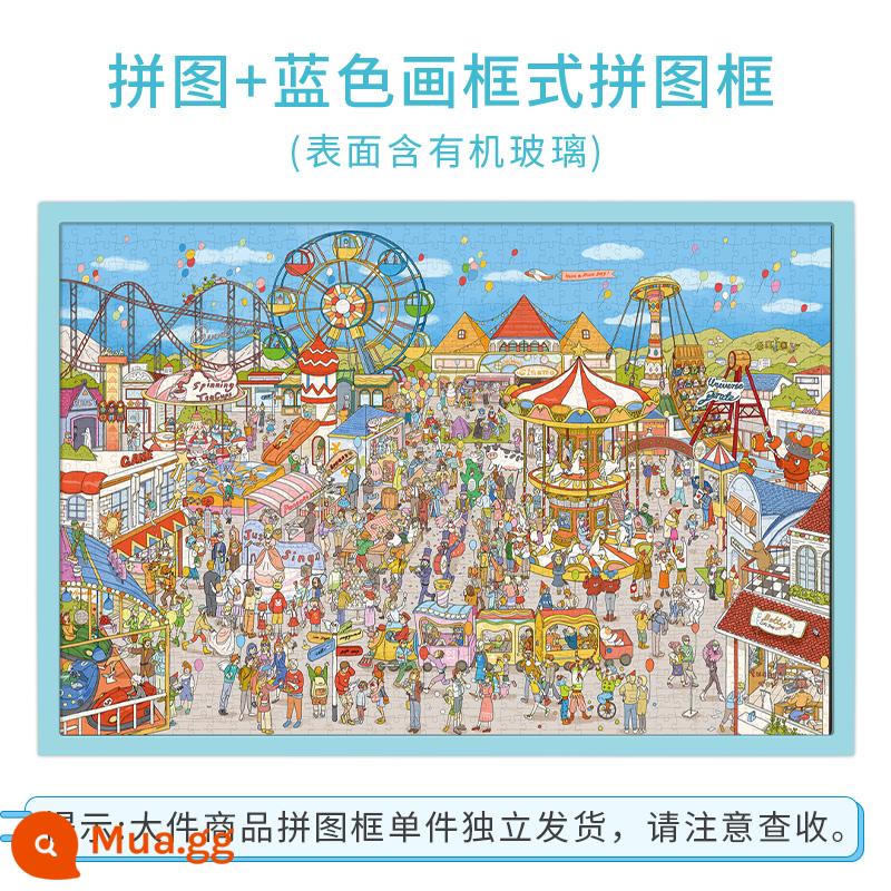 Mèo Bầu Trời Thành Phố Ghép 1000 Miếng Vui Công Viên Giải Trí Trưởng Thành Xếp Hình Giải Sáng Tạo Ghép Đồ Chơi - Công viên giải trí vui vẻ + khung đơn giản màu xanh