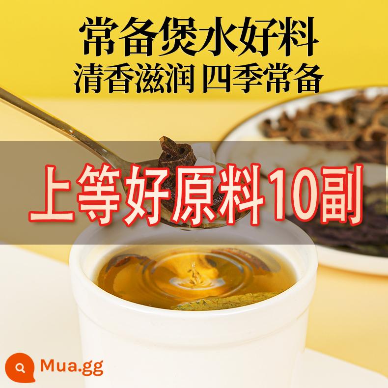 Banxia Magnolia Soup Tongrentang Nguyên liệu thô 10 Pay Pinellia Súp bổ dày Mận Hạt nhân Qi Đờm Độ ẩm Cảm giác cơ thể nước ngoài Thuốc trà - Hương vị ban đầu