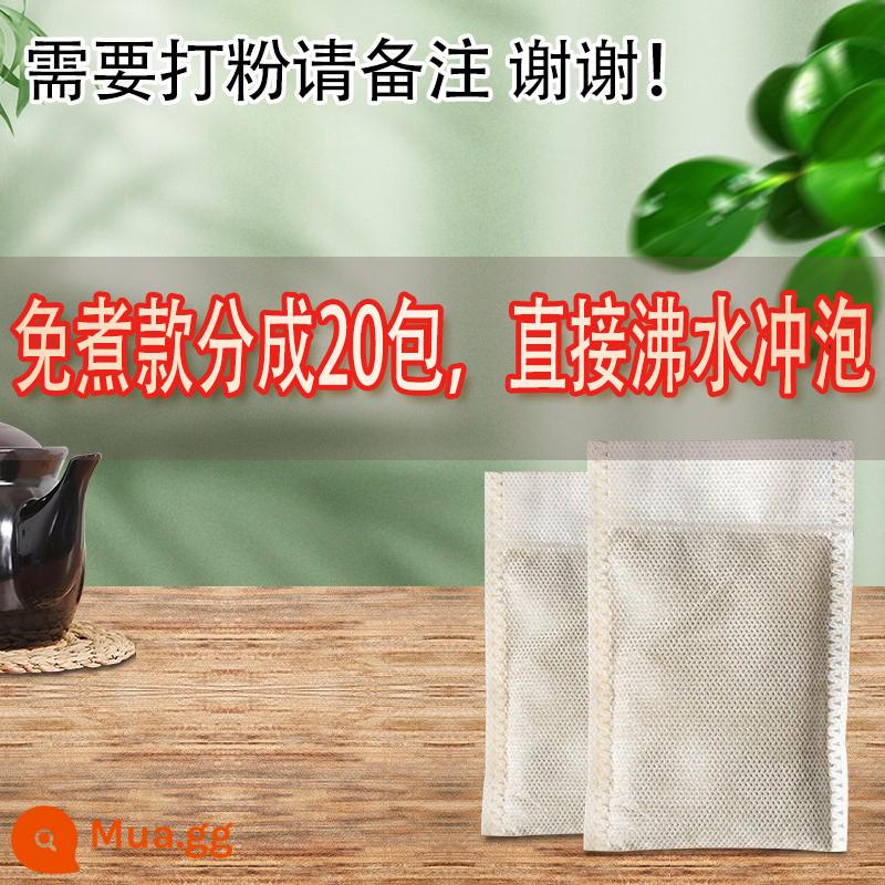 Banxia Magnolia Soup Tongrentang Nguyên liệu thô 10 Pay Pinellia Súp bổ dày Mận Hạt nhân Qi Đờm Độ ẩm Cảm giác cơ thể nước ngoài Thuốc trà - khác