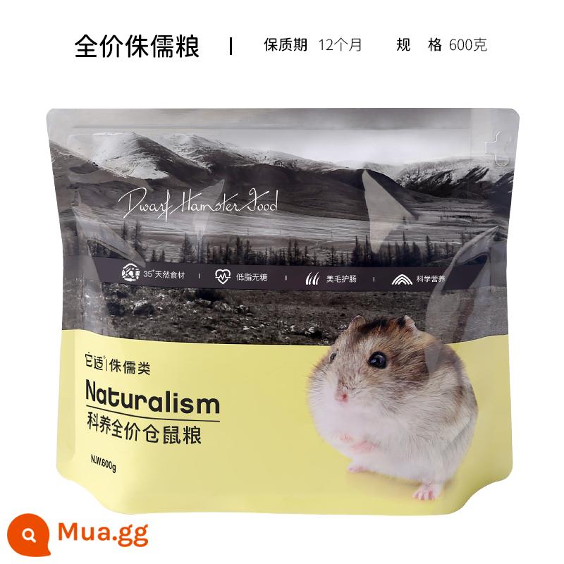 Nó phù hợp với Funny Bunny hamster hạt vàng thực phẩm chủ yếu thực phẩm hạt gấu nguồn cung cấp dinh dưỡng hạt lùn 3.0 - Thức ăn lùn 600g