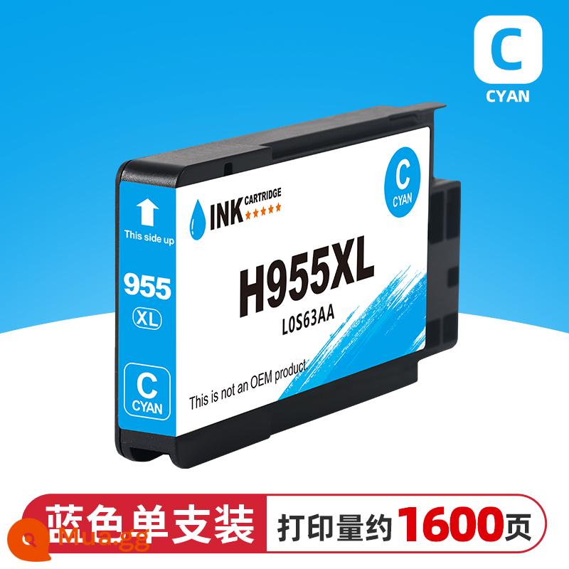 Thích hợp cho hộp mực HP 955XL chính hãng hp7720 7730 7740 953XL màu đen 8210 8720 8730 8710 8216 8740 máy in hộp mực dung lượng lớn - Màu lục lam [phiên bản nội địa 955XL]