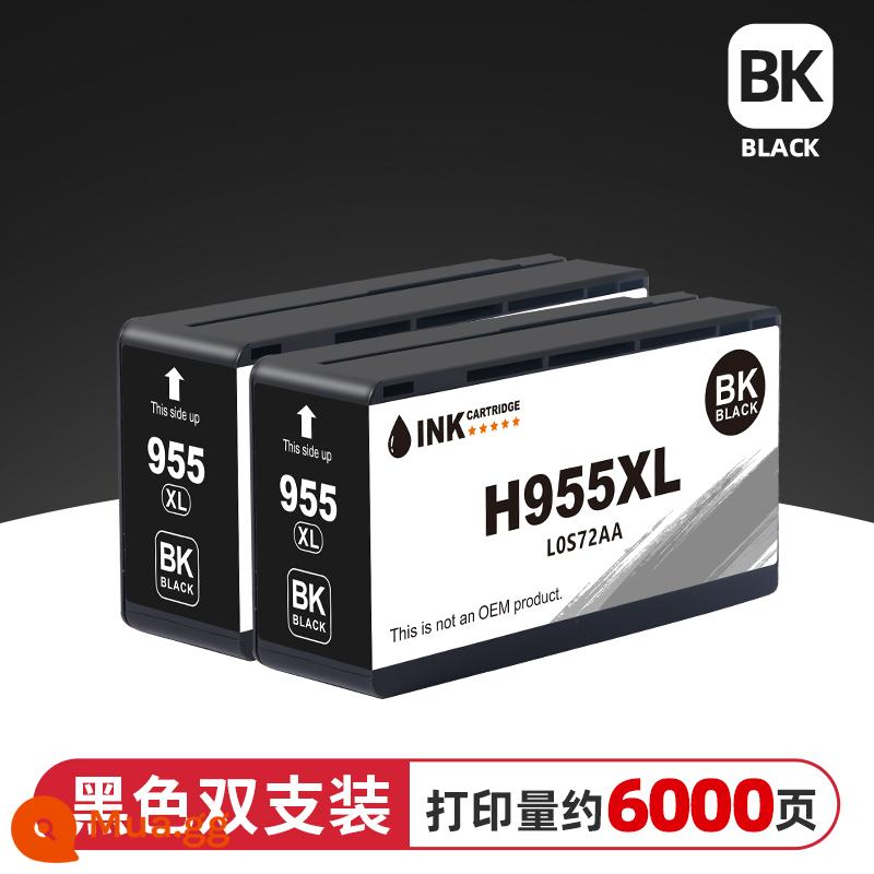 Thích hợp cho hộp mực HP 955XL chính hãng hp7720 7730 7740 953XL màu đen 8210 8720 8730 8710 8216 8740 máy in hộp mực dung lượng lớn - Gói Giảm Giá ❤2 Đen [Phiên bản nội địa 955XL]