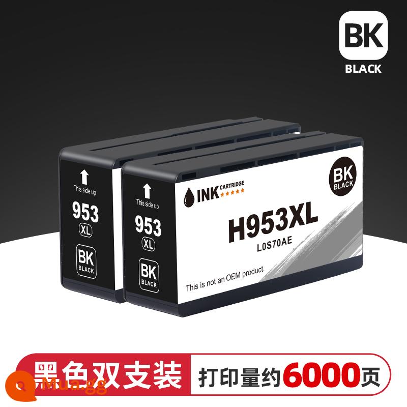 Thích hợp cho hộp mực HP 955XL chính hãng hp7720 7730 7740 953XL màu đen 8210 8720 8730 8710 8216 8740 máy in hộp mực dung lượng lớn - Gói giảm giá ❤2 Đen [Phiên bản nước ngoài 953XL]