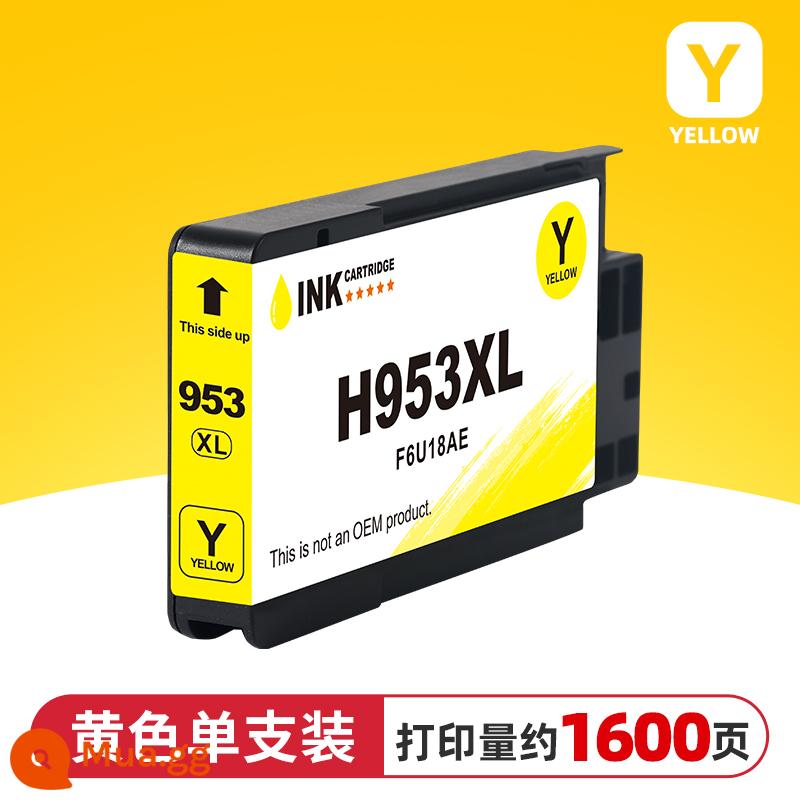 Thích hợp cho hộp mực HP 955XL chính hãng hp7720 7730 7740 953XL màu đen 8210 8720 8730 8710 8216 8740 máy in hộp mực dung lượng lớn - Màu vàng [phiên bản nước ngoài 953XL]