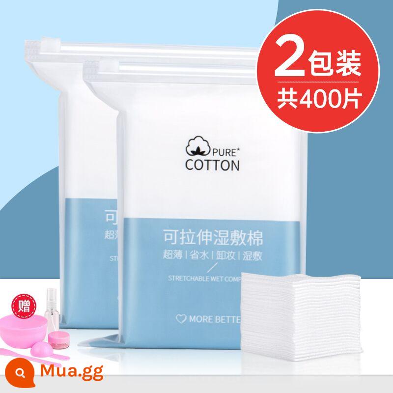 Bông nén ướt, có thể co giãn để đắp mặt, khăn giấy mặt nạ spa bằng cotton nguyên chất của thẩm mỹ viện, bông trang điểm mặt, tấm bông tẩy trang - Bông nén ướt co giãn*2 gói + bộ dụng cụ 5 món