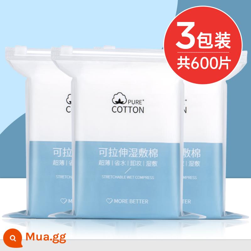 Bông nén ướt, có thể co giãn để đắp mặt, khăn giấy mặt nạ spa bằng cotton nguyên chất của thẩm mỹ viện, bông trang điểm mặt, tấm bông tẩy trang - Bông nén ướt có thể co giãn*3 gói [tổng cộng 600 miếng]